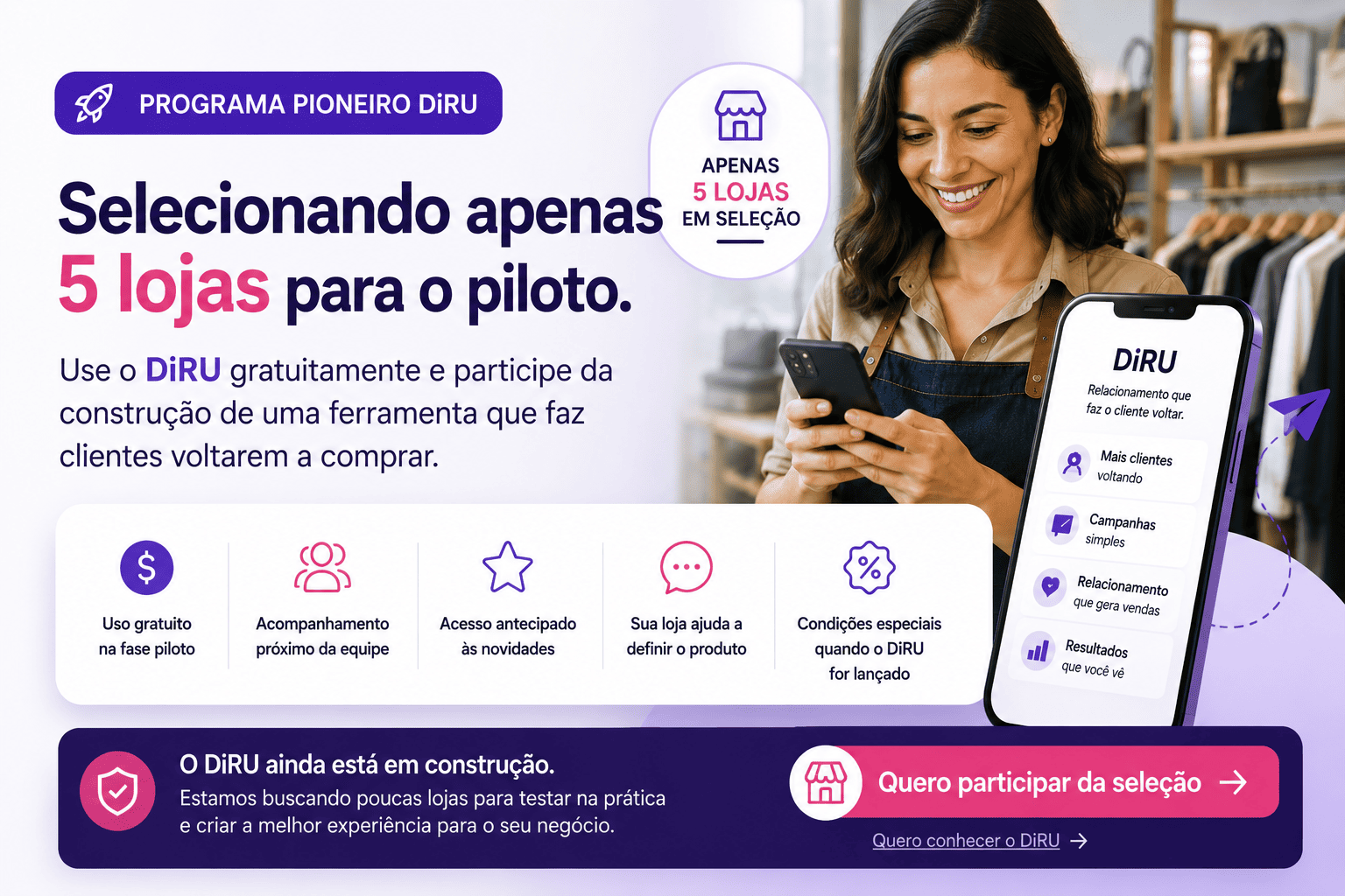 Programa Pioneiro DiRU — faça parte da fase piloto